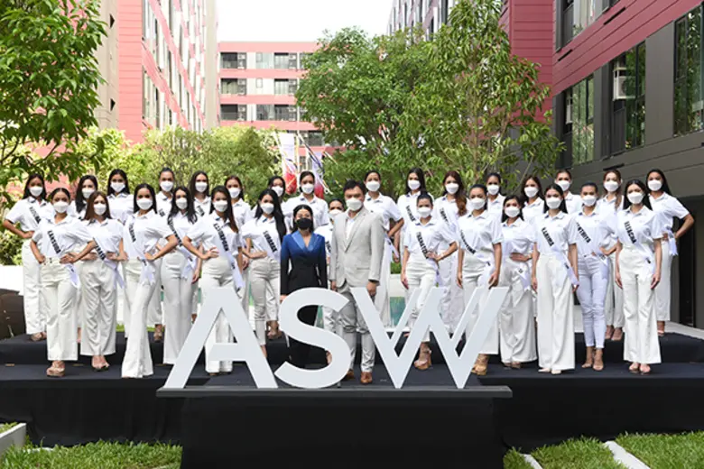 ต้อนรับสาวงามมิสยูนิเวิร์สไทยแลนด์ 2021