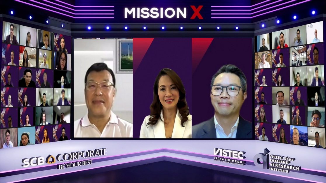 ไทยพาณิชย์ จับมือ VISTEC สานภารกิจ Mission X รุ่นที่ 3 พลิกกระบวนท่าอุตสาหกรรม F&B ปลดล็อคกับดักความสำเร็จสู่ศักยภาพใหม่ที่ไร้ขีดจำกัดพร้อมผงาดศูนย์กลางอาหารโลก