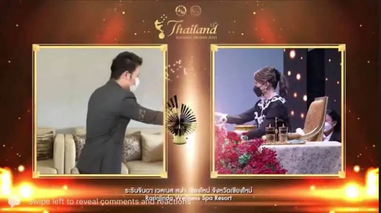 สยามเวลเนสกรุ๊ป คว้า 6 รางวัลในงาน Thailand Tourism Awards 2021