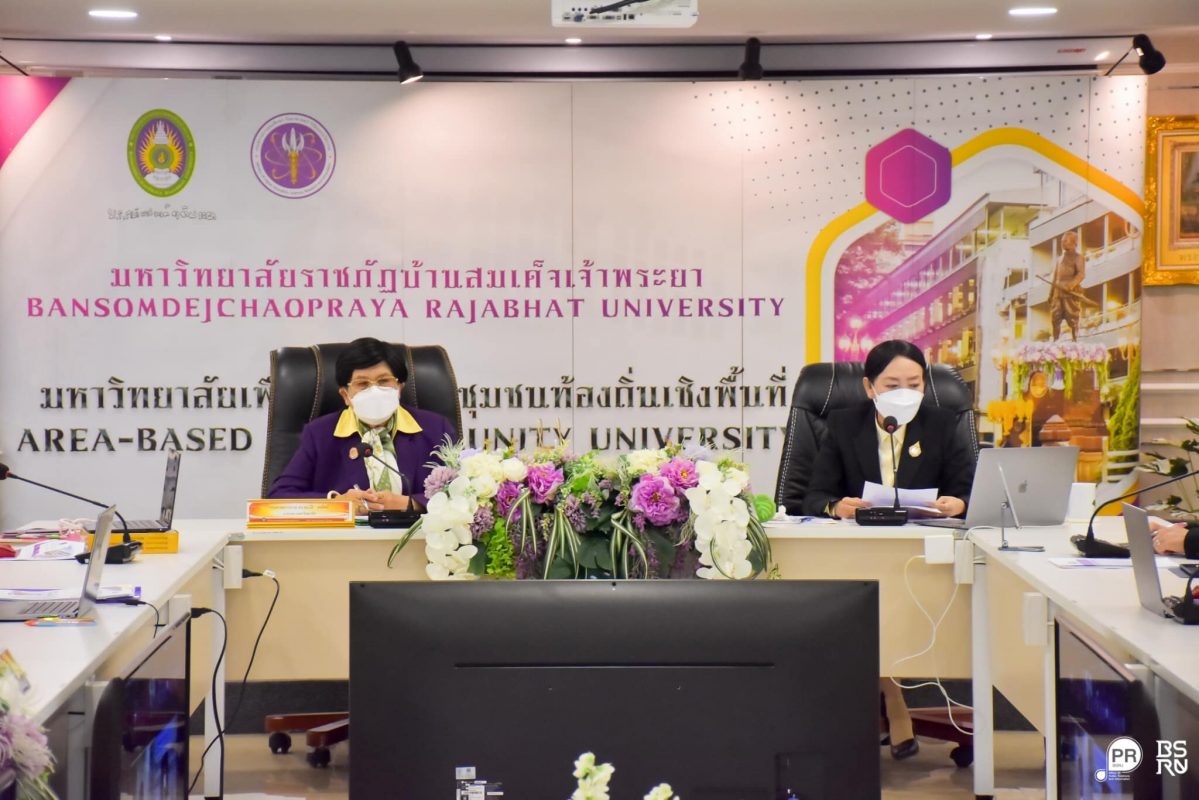 องคมนตรีตรวจเยี่ยม มบส. หนุนมหาวิทยาลัย-นศ.ช่วยพัฒนาท้องถิ่นช่วงโควิด