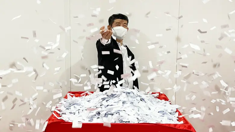 ประกาศแล้ว! ผู้โชคดี แจกจริง กับ "ทิวลี่ ลุ้นโชคต่อ ฟินทุกจังหวะ"