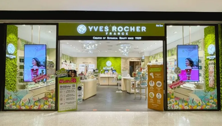 Yves Rocher Thailand เร่งสปีดยุค Digital Transform ย้ำภาพ #สวยโลกไม่เสีย รุกโมเดลธุรกิจทุกช่องทาง