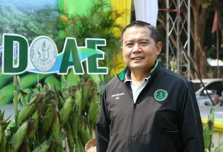 กรมส่งเสริมการเกษตร เชิญชวนประชาชน "เที่ยวเกษตร วิถีใหม่ ใส่ใจสิ่งแวดล้อม"