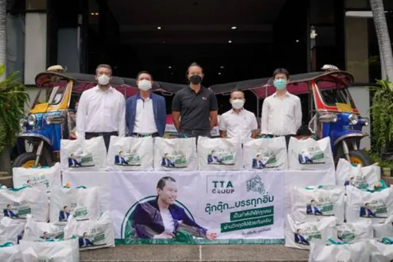 TTA ร่วมกับโฟร์ วัน วัน เอ็นเตอร์เทนเม้นท์ จัดโครงการเพื่อสังคม "TTA Group ตุ๊กตุ๊ก...บรรทุกอิ่ม" คาราวานสร้างความสุข และบรรเทาความเดือดร้อนของประชาชน