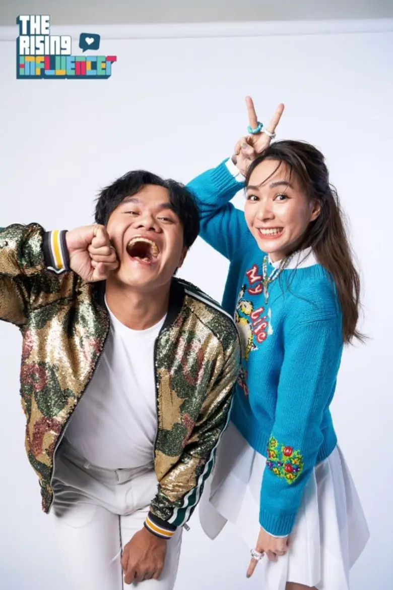 "โฟร์ ศกลรัตน์" ควง "บี้ เดอะสกา" ชวนคนมีความสามารถมาเป็น "Super Influencer" ในเครือ "อาร์เอส" กับโปรเจค "The Rising Influencer"