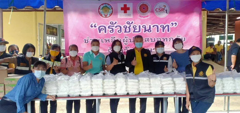 สำนักงานพัฒนาฝีมือแรงงานชัยนาทร่วมช่วยเหลือผู้ประสบอุทกภัยในพื้นที่ตำบลธรรมามูล จังหวัดชัยนาท