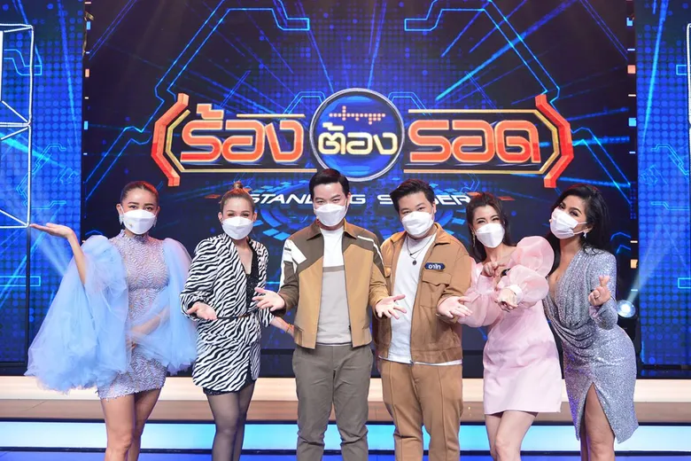 สดใส รุ่งโพธิ์ทอง ยอมรับ ตามลูกทุ่งยุคใหม่ไม่ทัน ชื่นชม ร้องต้องรอด มี AI ช่วยจับ คนร้องเพี้ยนจะได้ปรับปรุง