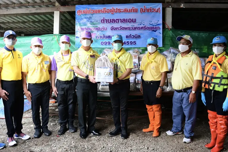 ประธานกรรมการเครือซีพี ผนึกกำลังกองทัพภาคที่ 1 จัดทีมเฉพาะกิจตะลุยน้ำท่วมแจกถุงยังชีพ ช่วยบรรเทาความเดือดร้อนให้กับชาวบ้านในพื้นที่อำเภอบางประหัน  จังหวัดพระนครศรีอยุธยา