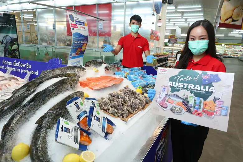 แม็คโคร ร่วมกับสถานทูตออสเตรเลีย ขนวัตถุดิบราคาดี รับเปิดประเทศ ฟื้นธุรกิจร้านอาหาร ปูพรมจัด "Taste of Australia" ตอกย้ำผู้นำอาหารสดตัวจริงเพื่อผู้ประกอบการ