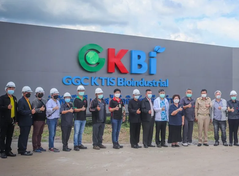 กลุ่ม KTIS ต้อนรับผู้ว่าราชการจังหวัดคนใหม่ พร้อมนำชมโครงการนครสวรรค์ไบโอคอมเพล็กซ์