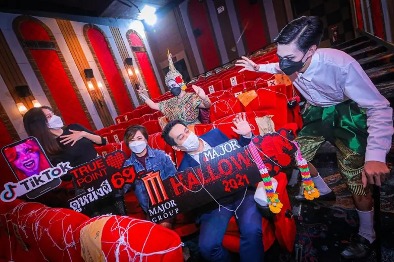 เมเจอร์ ซีนีเพล็กซ์ กรุ้ป ผนึก ทรู และ TikTok ชวนร่วมกิจกรรมสยองขวัญ "Major Halloween's Day 2021" ดูหนัง 69 บ. - แต่งผีโพสต์ TikTok - แต่งผีดูหนังฟรี!!