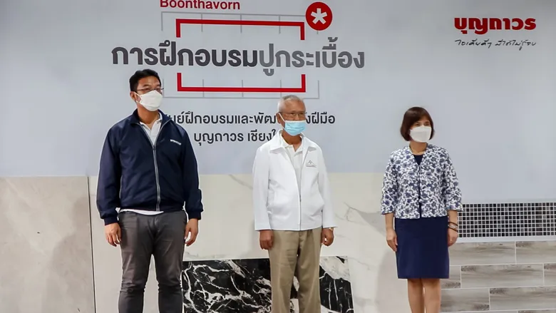 สพร.19 เชียงใหม่ ร่วมกับ บุญถาวร เชียงใหม่ ยกระดับฝีมือช่างปูกระเบื้องขนาดใหญ่ รองรับเทคโนโลยีสมัยใหม่