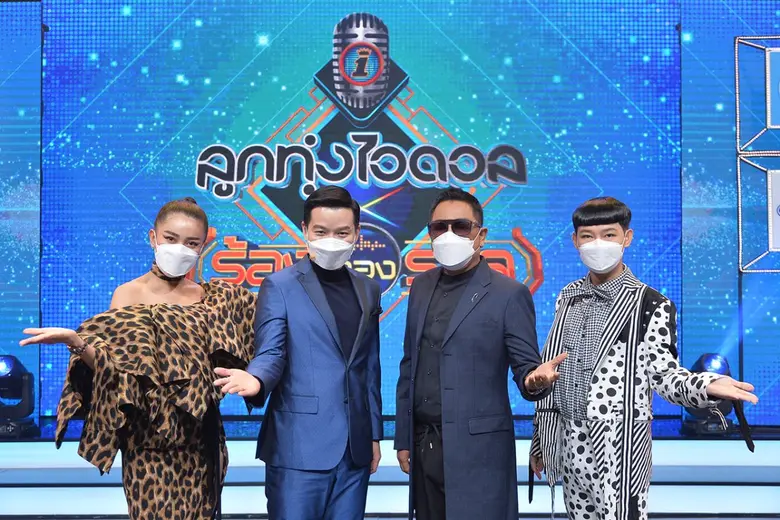 เซ้นส์ฯ เล่นใหญ่ คัมแบ็ค ลูกทุ่งไอดอล ควบ ร้องต้องรอด!! คืนสังเวียนเฟ้นหาแชมป์ลูกทุ่งไอดอลสายอินดี้คนแรก เริ่มเสาร์ที่ 30 ตุลาคม นี้