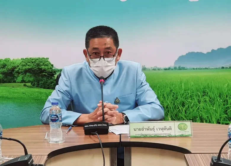 ก.เกษตรฯ เตรียมความพร้อมเสนอโครงการภายใต้แผนฟื้นฟูโควิด-19 รอบ 2