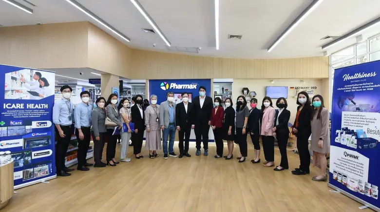 HL โชว์ศักยภาพในงาน Analyst Meeting