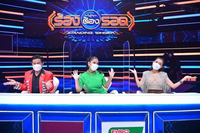 ร้องต้องรอด ชวนขนลุก!! จิ้งหรีดขาว บอกเหมือนเห็น พุ่มพวง ดวงจันทร์ ปรากฏตัวบนเวที