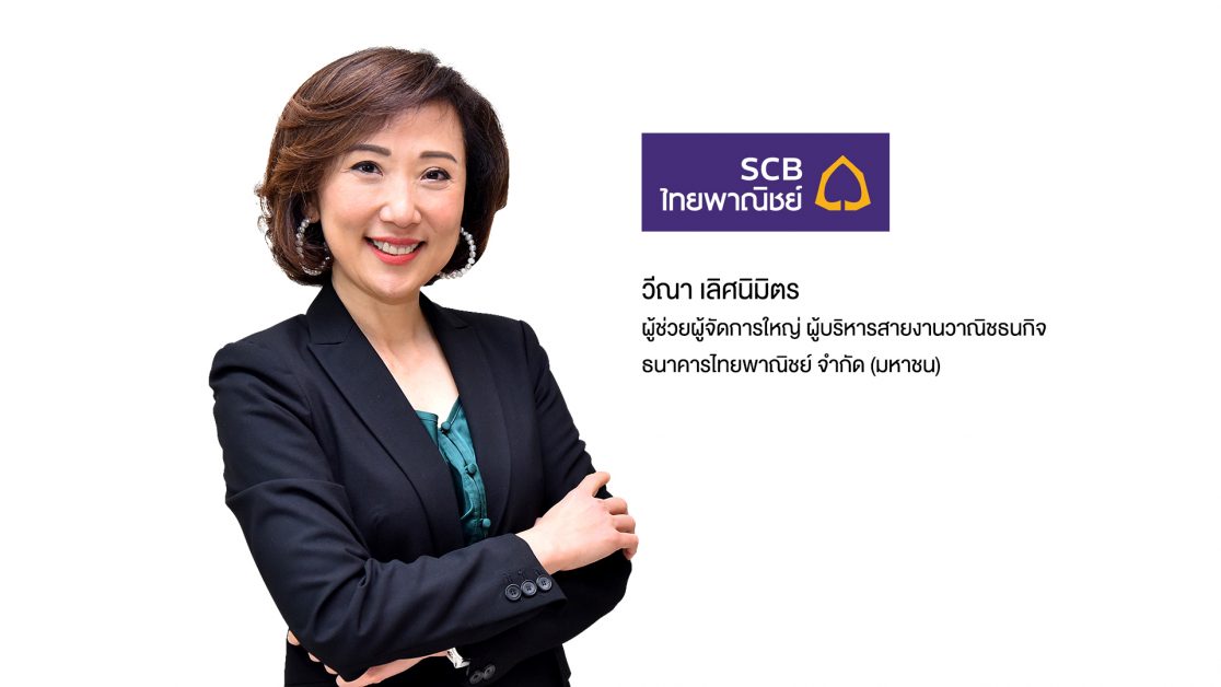 'แม็คโคร' ยื่นไฟลิ่งเสนอขายหุ้นสามัญเพิ่มทุนและหุ้นสามัญเดิม จำนวนไม่เกิน 2,270 ล้านหุ้น เพิ่มสัดส่วน Free Float ร่วมมือกลุ่มโลตัสส์ขยายตลาดต่างประเทศ