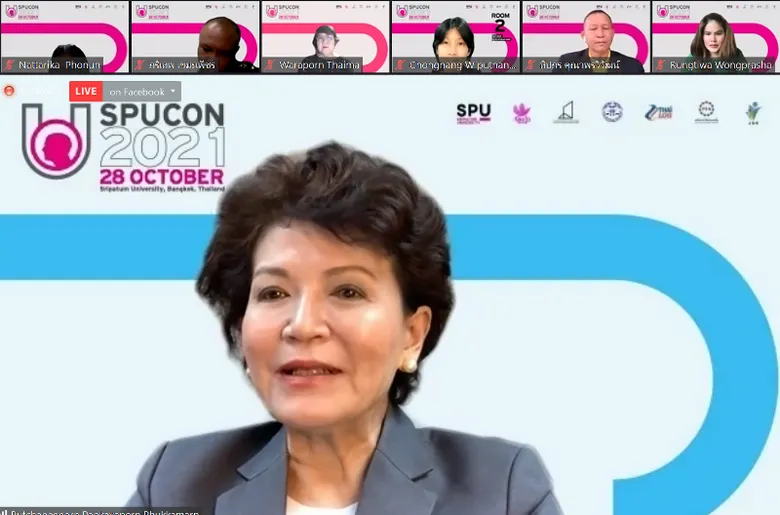 SPU เปิดเวทีแลกเปลี่ยนนำเสนอความรู้ "ผลงานวิจัยและนวัตกรรมสู่การพัฒนาที่ยั่งยืน" SPUCON 2021 ครั้งที่ 16 ออนไลน์ Virtual conference