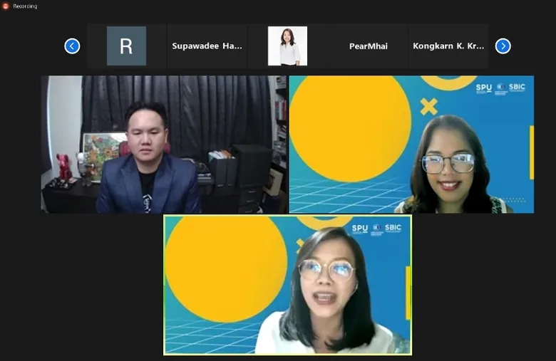 คณะบริหารธุรกิจ SPU เสริมสร้างความเป็นมืออาชีพ "HYBRID WORK" ธุรกิจปรับตัวเพื่อให้สอดรับกับเทรนด์ทำงานยุคใหม่ DIGITAL BUSINESS