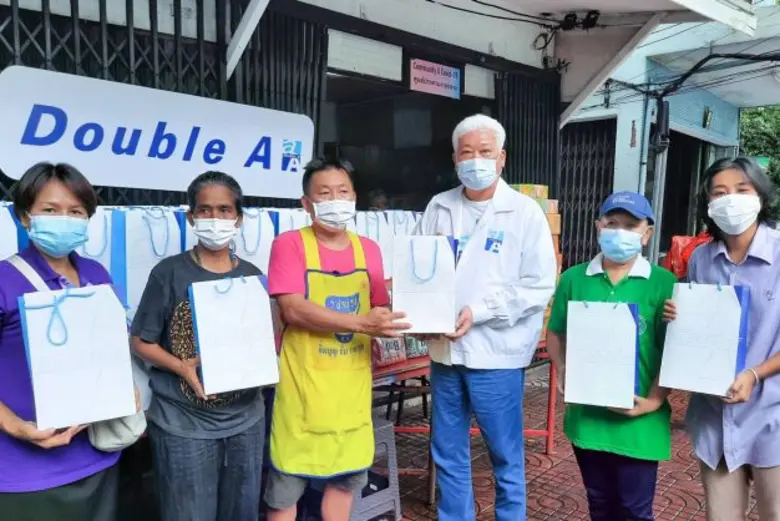 ดั๊บเบิ้ล เอ ร่วมกับสภาพัฒน์ มอบอุปกรณ์การศึกษา ส่งเสริมการเรียนรู้
