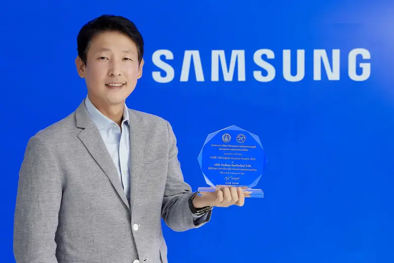 ซัมซุงรับรางวัล "TAB Digital Inclusive Awards 2021" จากสมาคมคนตาบอดฯ