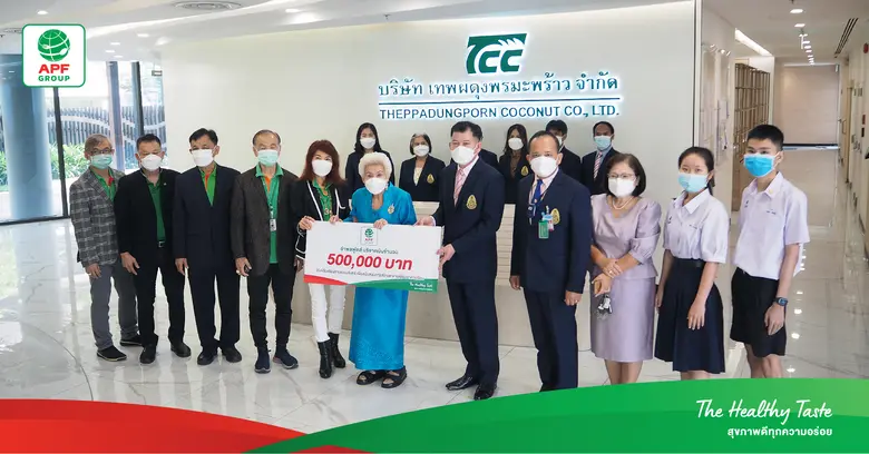 อำพลฟูดส์ บริจาคเงิน 5 แสนบาท สนับสนุนการสร้างสะพานเชื่อมอาคาร โรงเรียนสายธรรมจันทร์