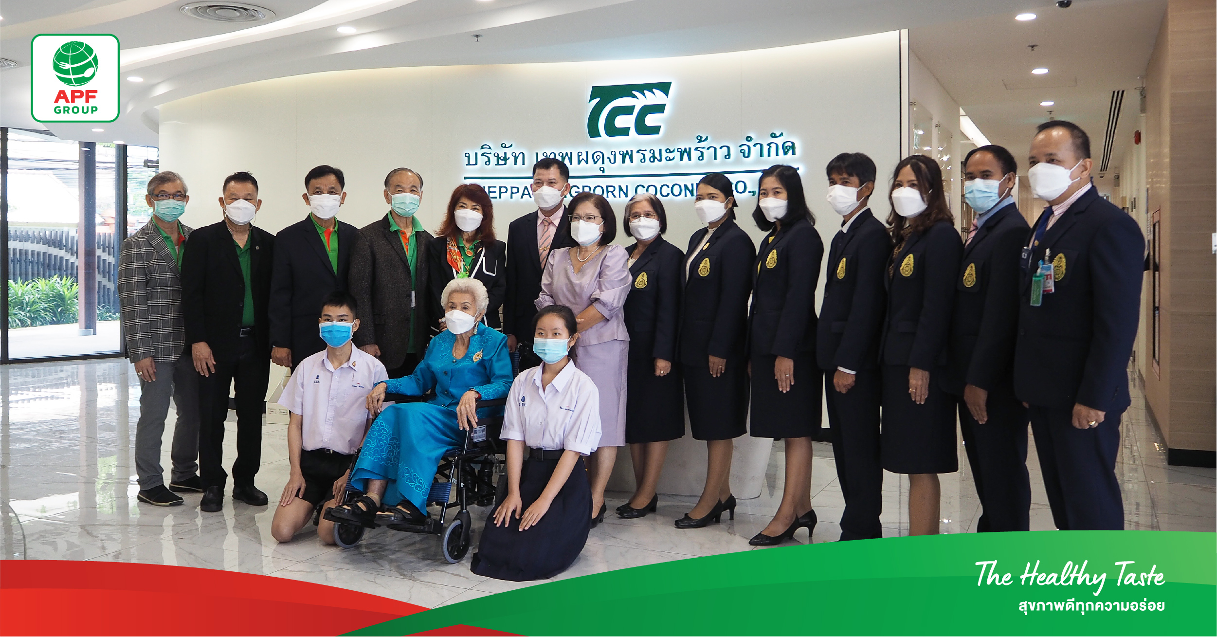 อำพลฟูดส์ บริจาคเงิน 5 แสนบาท สนับสนุนการสร้างสะพานเชื่อมอาคาร โรงเรียนสายธรรมจันทร์