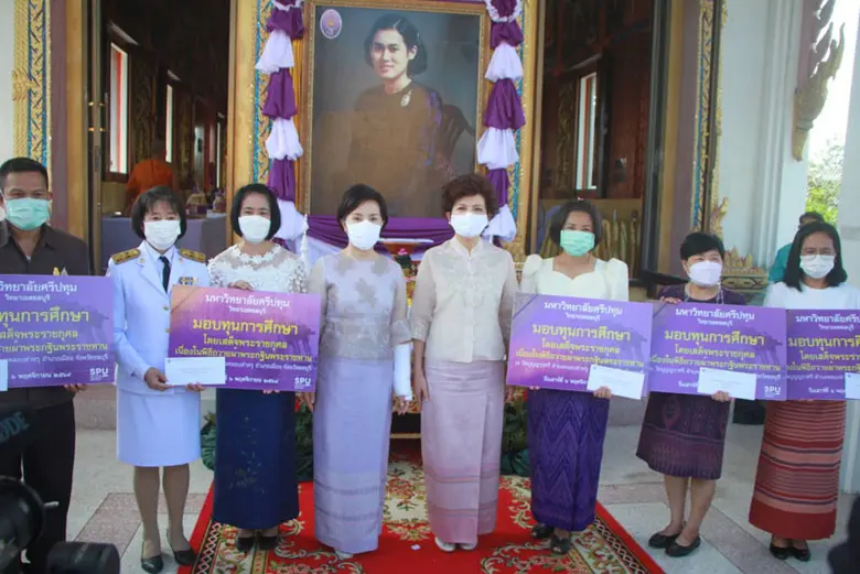ม.ศรีปทุม 3 วิทยาเขต ร่วมใจถวายผ้าพระกฐินพระราชทาน ประจำปี 2564