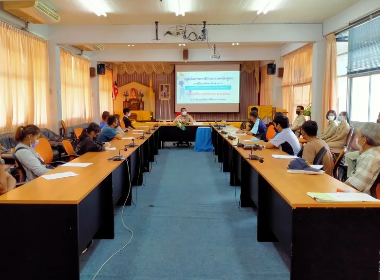 สนพ.แพร่ จัดปฐมนิเทศการฝึกอบรม หลักสูตรเตรียมเข้าทำงาน