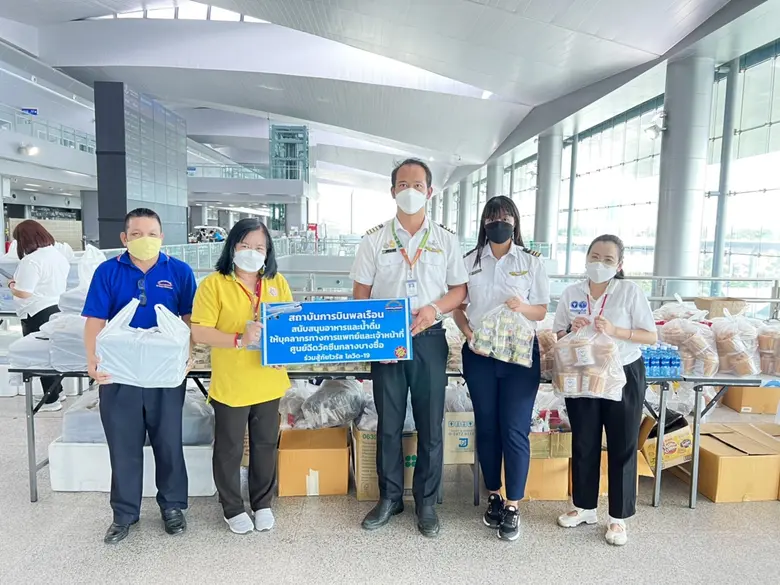 สบพ. ร่วมส่งกำลังใจให้บุคลากรทางการแพทย์และเจ้าหน้าที่ ผู้ปฏิบัติหน้าที่ ณ ศูนย์ฉีดวัคซีนกลางบางซื่อ