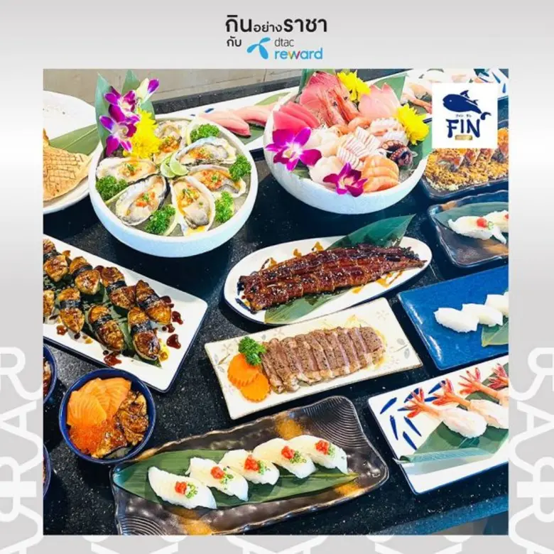 คนธรรมดา ก็ "กินอย่างราชา" ได้ กับร้านอาหารชื่อดังในเซ็นทรัล ศรีราชา เริ่มแล้ววันนี้ - 31 ม.ค. 2565