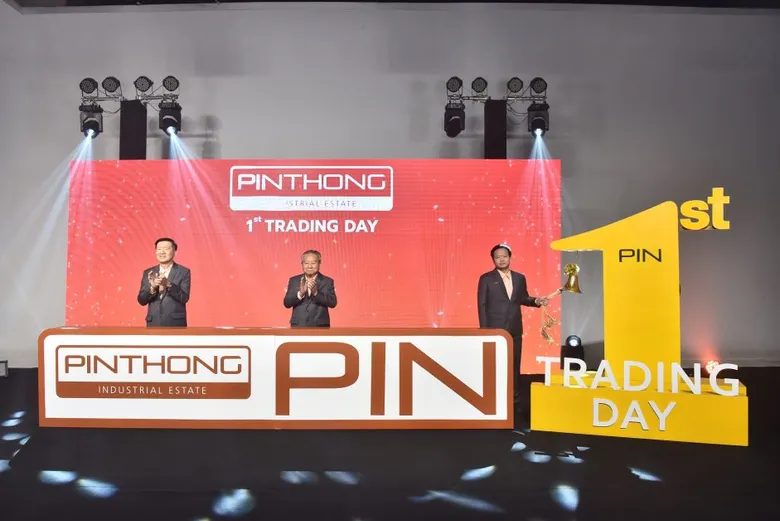 "บมจ.ปิ่นทอง อินดัสเตรียล ปาร์ค" หรือ PIN นำหุ้นเข้าเทรดใน SET วันแรก 9 พ.ย.