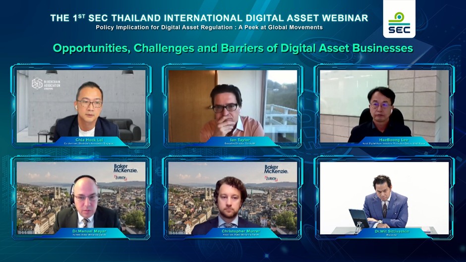 ก.ล.ต. เปิดเผยผลการจัดงาน The 1st SEC Thailand International Digital Asset Webinar