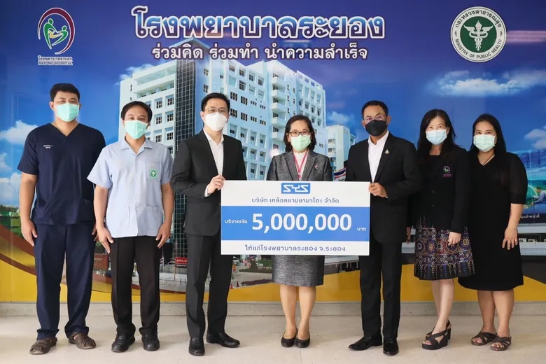 SYS มอบเงิน 5 ล้านบาท สร้างห้องทันตกรรมความดันลบ รพ.ระยอง ลดความเสี่ยงในการติดเชื้อ Covid-19 สร้างความเชื่อมั่นให้กับทันตแพทย์ และผู้รับบริการของกลุ่มงานด้านทันตกรรม
