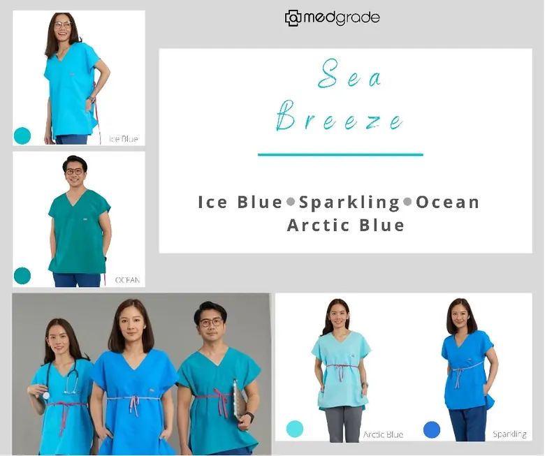 บูติคนิวซิตี้ฯ ต่อยอดนวัตกรรมเพิ่มความเย็น Cooling Scrub ตอบโจทย์ทุกการทำงาน