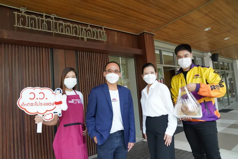 "โรบินฮู้ด" ควงแขน "สมาคมศิษย์วังหลัง-วัฒนา" ส่งแคมเปญ "Home of Wattana" ศูนย์รวมของอร่อยจากเครือข่ายชาววัฒนาวิทยาลัย เสิร์ฟอาหารโรงเรียนในตำนานที่ทุกคนคิดถึง