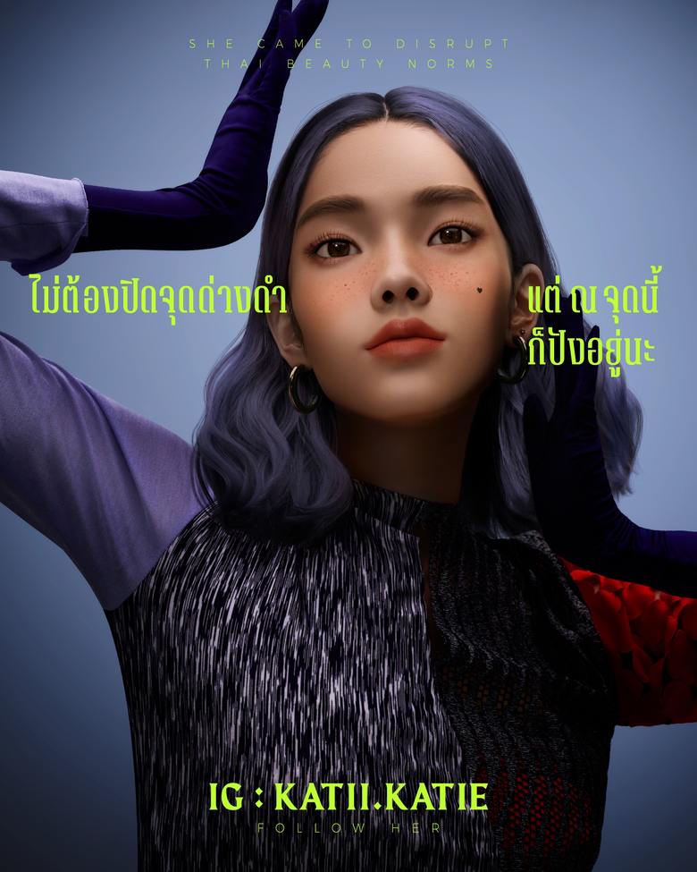 แจ้งเกิดกลางสี่แยก! "กะทิ" อินฟลูฯ หน้าใหม่ น่ารักเบอร์นี้  รอดสายตาผู้จัดการดาราไปได้ไง