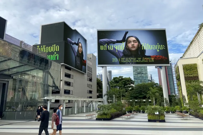 แจ้งเกิดกลางสี่แยก! "กะทิ" อินฟลูฯ หน้าใหม่ น่ารักเบอร์นี้  รอดสายตาผู้จัดการดาราไปได้ไง