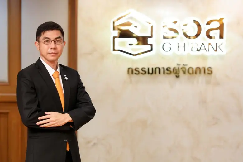 ธอส. จัดโปรโมชั่นเด็ด ส่งท้ายปีให้ชาวเหนือ!!  สินเชื่อบ้านดอกเบี้ยปีแรก 2.60% ต่อปี ที่งานมหกรรมการเงินเชียงใหม่ ครั้งที่ 16