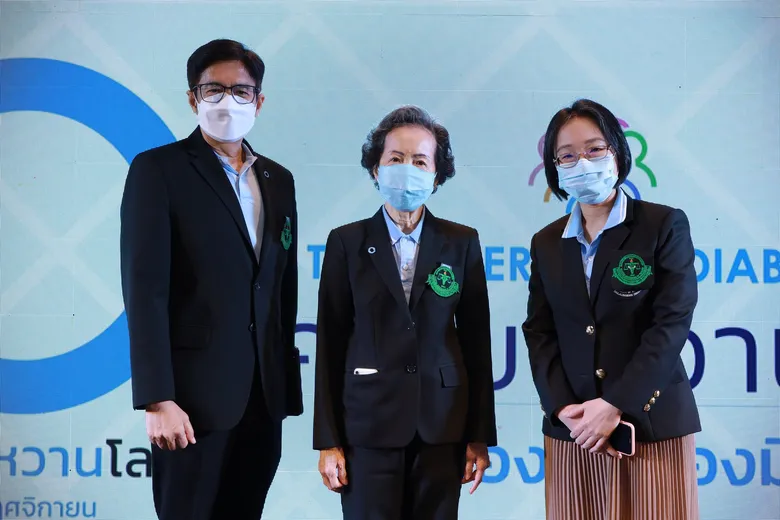 ฉลองครบรอบ 100 ปี "อินซูลิน" หลายภาคส่วนร่วมมือส่งเสริมสุขภาพ ในวันเบาหวานโลก 2564 หวังเพิ่มการเข้าถึงการรักษา - ชี้เหลื่อมล้ำรักษาและการตีตรายังเป็นปัญหาสำคัญ