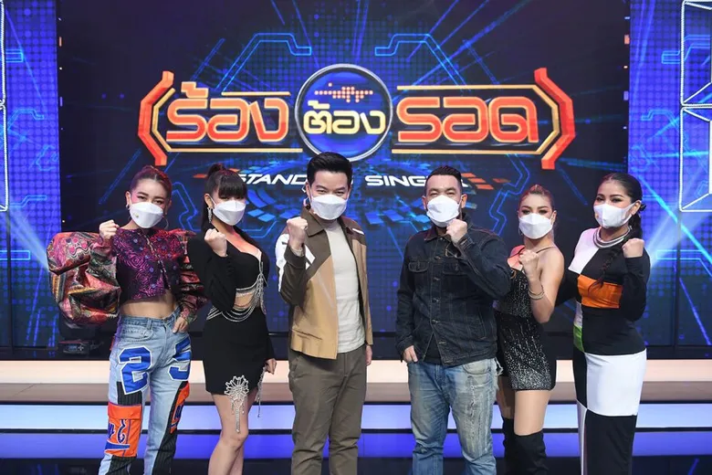 "มิ้วส์ อรภัสญาน์" สุดเซอร์ไพรส์ "ดู-โอเมย์" เปิดศึกดวลเพลง "แอมมี่-ศิริลักษณ์" โชว์พลังเสียงสะกดใจ บนเวที "ร้องต้องรอด"