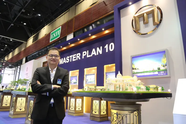 มาสเตอร์แปลนฯ พร้อมแล้วงาน "รับสร้างบ้านและวัสดุ Expo 2021 " ชูของแถมมูลค่ากว่า 10 ล้านบาท