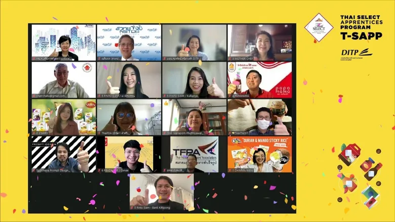 DITP ลับคมผู้ประกอบการอาหารไทยสำเร็จรูป พร้อมรุกตลาดต่างประเทศรับสถานการณ์โลกดีขึ้น