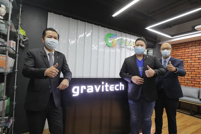 ดีป้า จับมือ กราวิเทคไทย เปิดศูนย์ "G.LAB Digital Makerspace" คอมมูนิตี้ แห่งใหม่ แหล่งบ่มเพาะบุคลากรดิจิทัลทุกวัย พร้อมรับทุกการสร้างสรรค์ผลิตภัณฑ์ดิจิทัล
