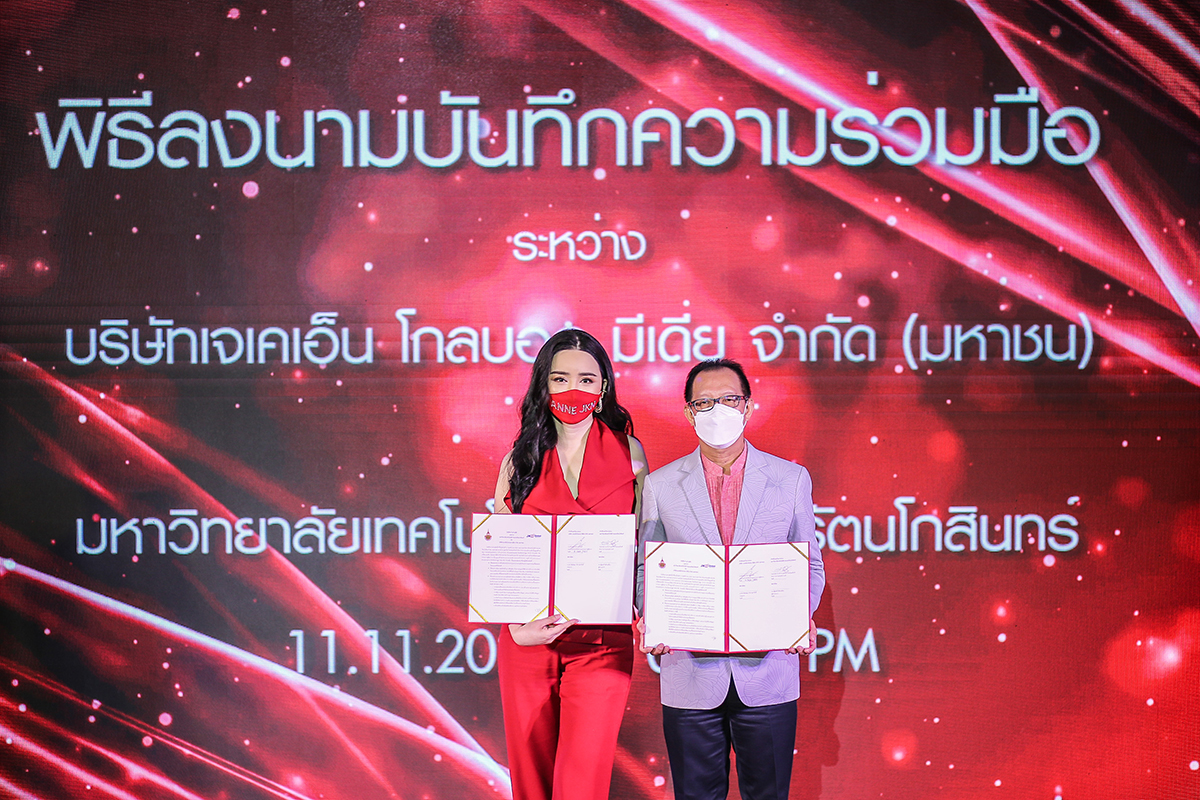 แอน จักรพงษ์ จับมือ มทร. รัตนโกสินทร์ ประกาศร่วมมือปั้นดีไซน์เนอร์ไทยรุ่นใหม่ ผ่านเรียลลิตี้โชว์แฟชั่นระดับโลก โปรเจกต์รันเวย์ไทยแลนด์