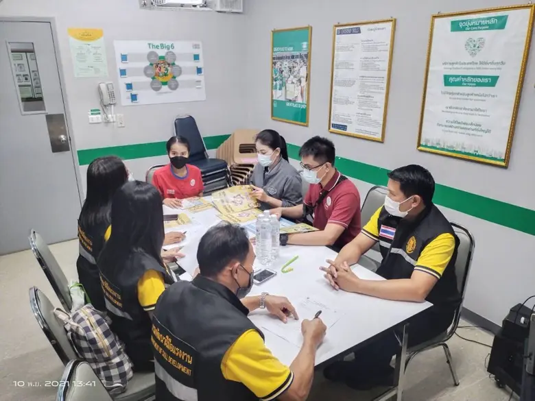 พนักงานเจ้าหน้าที่ สนพ.มหาสารคามตรวจเยี่ยมและแนะนำ สปก.ตามพ.ร.บ.ส่งเสริม
