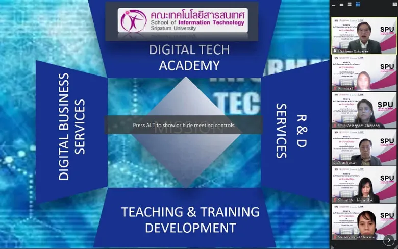 3 องค์กรชั้นนำด้านเทคโนโลยี! SPU - Coding Hub - CIPAT จับมือปูทางสร้างทรัพยากรบุคคลสู่การพัฒนานวัตกรรมเทคโนโลยีดิจิทัล