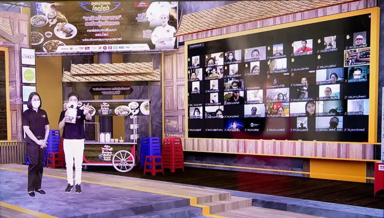 แม็คโคร เสริมแกร่ง "สตรีทฟู้ดเงินล้าน" ต่อยอดสร้างอาชีพคนไทย ผ่าน Virtual Event