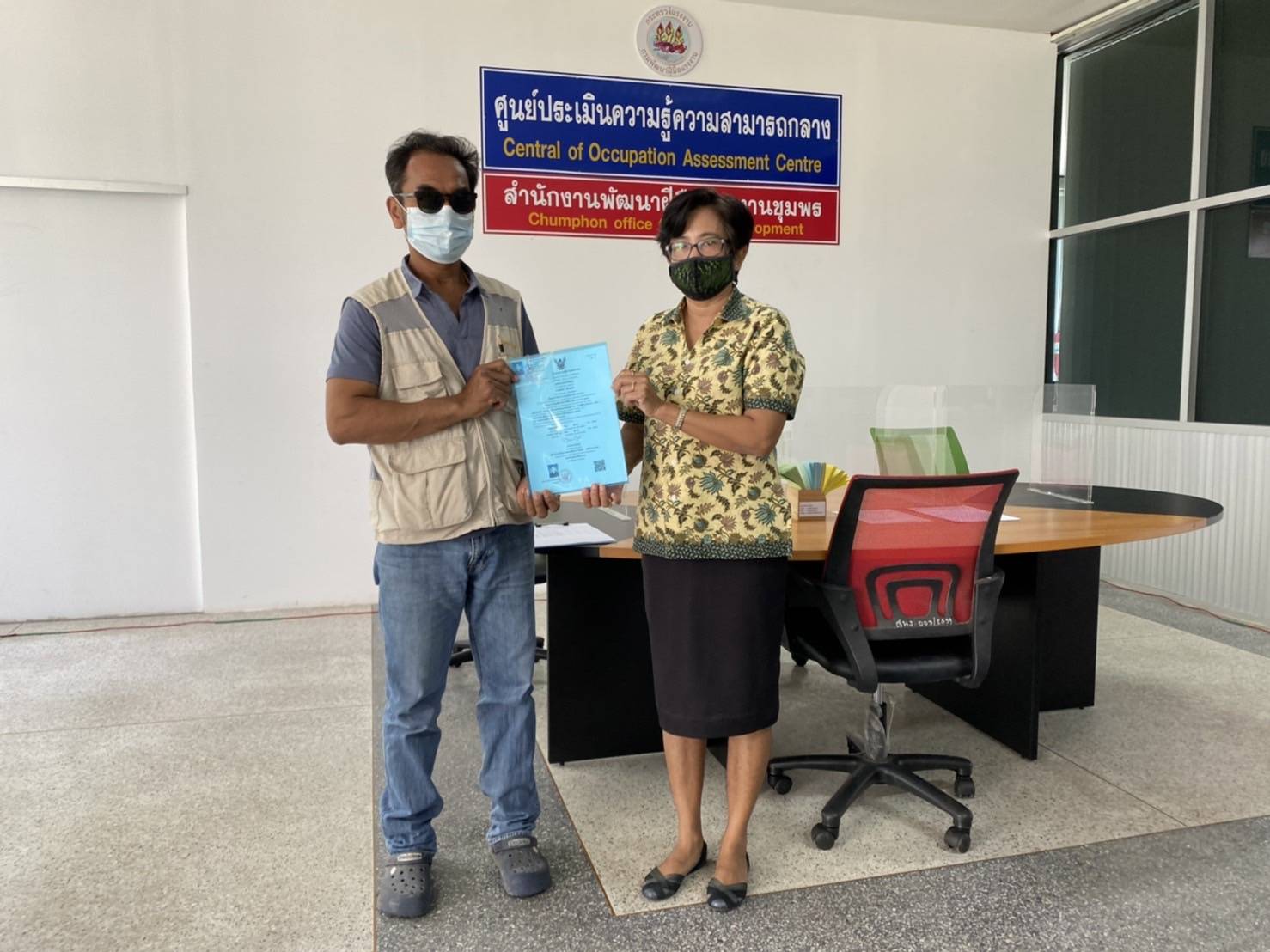 ชุมพร ประเมินต่อหนังสือรับรองความรู้ความสามารถ ช่างไฟฟ้าภายในอาคาร