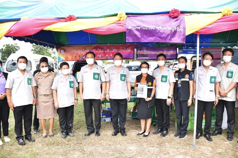 สพน.บุรีรัมย์ ร่วมออกหน่วยแพทย์อาสาสมเด็จพระศรีนครินทราบรมราชชนนี (พอ.สว)ครั้งที่ 2